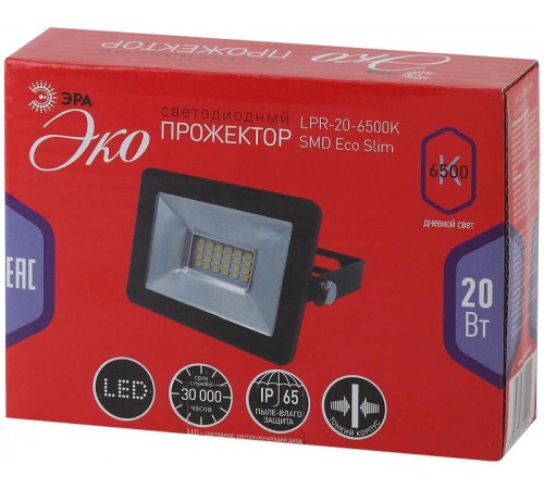 Прожекторы Eco LPR-20-6500К SMD Eco Slim 20Вт 1800Лм 6500K 126х87 Б0036379  ЭРА