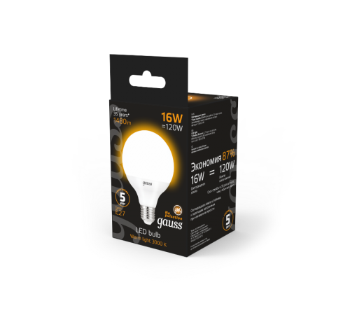 Лампа светодиодная Black LED G95 E27 16W 1360lm 3000K  105102116  Gauss