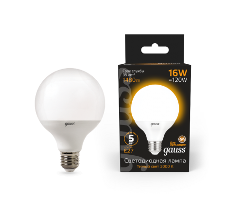 Лампа светодиодная Black LED G95 E27 16W 1360lm 3000K  105102116  Gauss