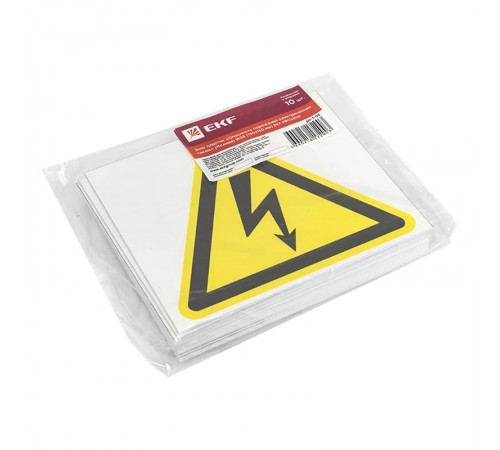 Знак пластик "Опасность поражения электрическим током" (Молния) W08 (150х150мм.) EKF PROxima  pn-1-02  EKF