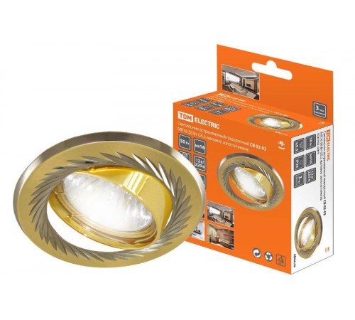 Светильник точечный встраиваемый под лампу поворотный СВ 02-02 MR16 50Вт G5.3 матовый золото/никель  SQ0359-0005  TDM