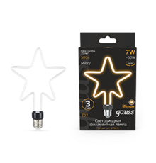 Лампа светодиодная LED Filament Bulbless Star Milky E27 7W 580lm 2700K 135*195mm 1/10/100  1006802104  Gauss
