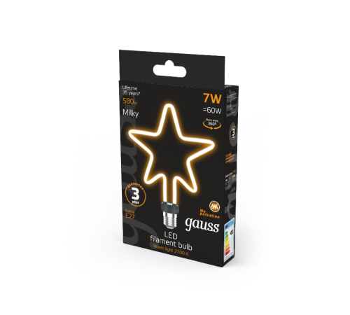Лампа светодиодная LED Filament Bulbless Star Milky E27 7W 580lm 2700K 135*195mm 1/10/100  1006802104  Gauss