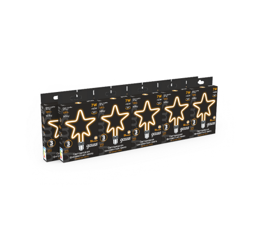 Лампа светодиодная LED Filament Bulbless Star Milky E27 7W 580lm 2700K 135*195mm 1/10/100  1006802104  Gauss