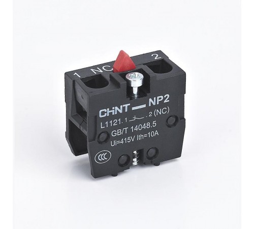 Блок контактный для кнопочного поста NP2 NP2-L1121 1НЗ (R)  683968  CHINT