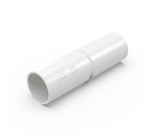 Патрубок-муфта белая д20 (70шт/840шт уп/кор)  PR.01720б  Промрукав