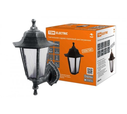 Светильник садово-парковый НБУ 06-60-001 шестигранник, настенный, пластик, расс.пластик, серебро  SQ0330-0791  TDM