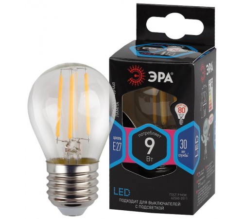 Лампа светодиодная F-LED P45-9w-840-E27 (филамент, шар, 9Вт, нейтр, E27)  Б0047029  ЭРА