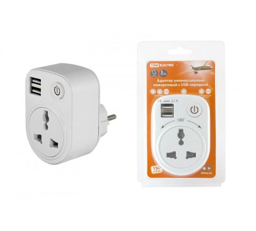 Адаптер универсальный поворотный с/з 250В 16А + 2USB 2.1A белый  SQ1806-0183  TDM