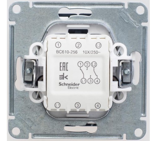 W59 Черный бархат Переключатель 2-клавишный 10АХ  VS610-256-6-86  SE