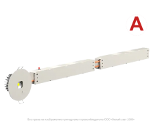 Светильник аварийного освещения BS-RADAR-85-L1-INEXI3 White  a23695  Белый свет