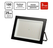 Прожектор светодиодный уличный  PRO LPR-062-0-65K-200 200Вт 6500К 20000лм IP65 призма   Б0064695  ЭРА