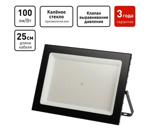 Прожектор светодиодный уличный  PRO LPR-062-0-65K-200 200Вт 6500К 20000лм IP65 призма   Б0064695  ЭРА