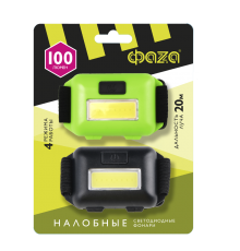 Фонарь ФАZА H8-2xL1W Комплект 2-х фонарей, 1 Вт СОВ арт.5041905