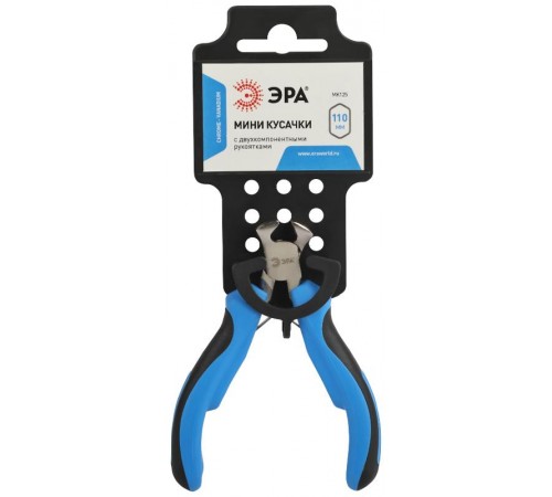 Кусачки 125 мм мини двухкомпонентные рукоятки  Б0055904  ЭРА