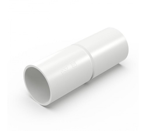 Патрубок-муфта белая d32 мм (5шт/200шт уп/кор)  PR13.02517  Промрукав