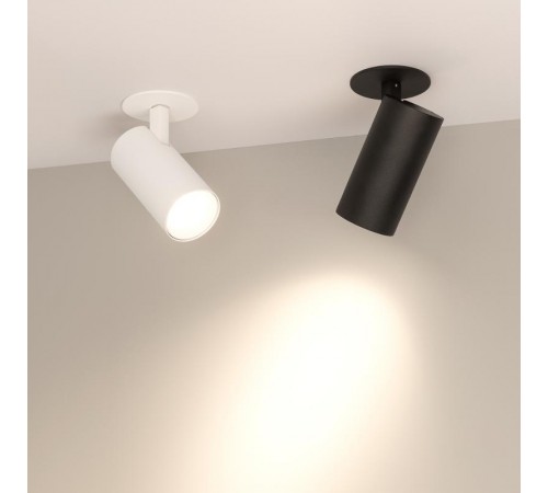 Светильник LGD-LUMOS-R55-9W Warm3000 (BK, 25 deg, 230V) (Arlight, IP20 Металл, 3 года)  034148  Arlight