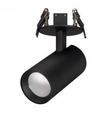 Светильник LGD-LUMOS-R55-9W Day4000 (BK, 25 deg, 230V) (Arlight, IP20 Металл, 3 года)  034147  Arlight