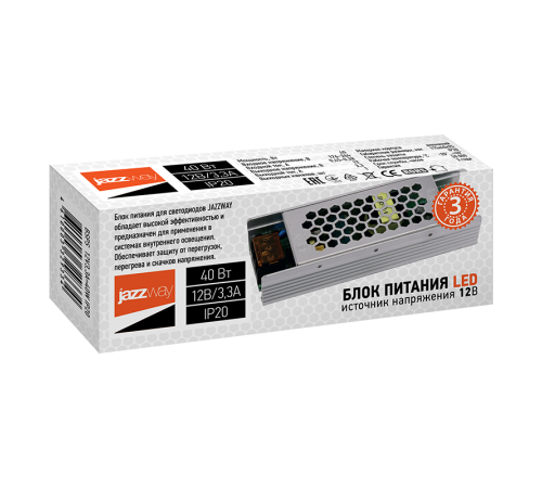 Драйвер для светодиодной ленты BSPS 12V3,30A=40W IP20 3 г.гар.  .3329334A  Jazzway