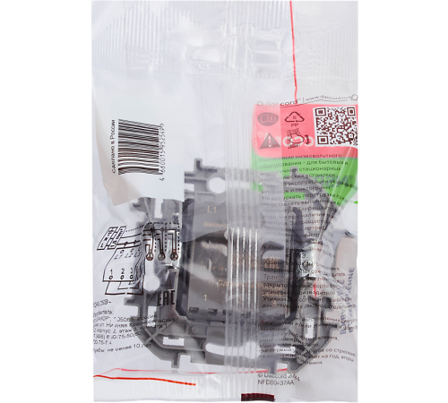 Inspiria Белый Выключатель 3-клавишный С/У без рамки  673540  Legrand