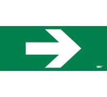 Этикетка самокл. 330х140мм "Направляющая стрелка"  LPC10-1-33-14-STR  IEK
