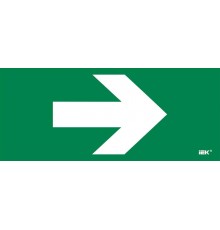 Этикетка самокл. 330х140мм "Направляющая стрелка"  LPC10-1-33-14-STR  IEK