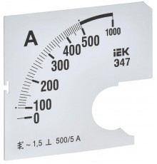 Шкала смен. для амперметра Э47 500/5А-1,5 72х72мм  IPA10D-SC-0500  IEK