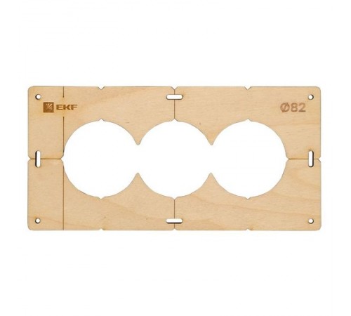 Шаблон для подрозетников c 3 отв. диам. 82 мм EKF Expert  sh-d82-3  EKF