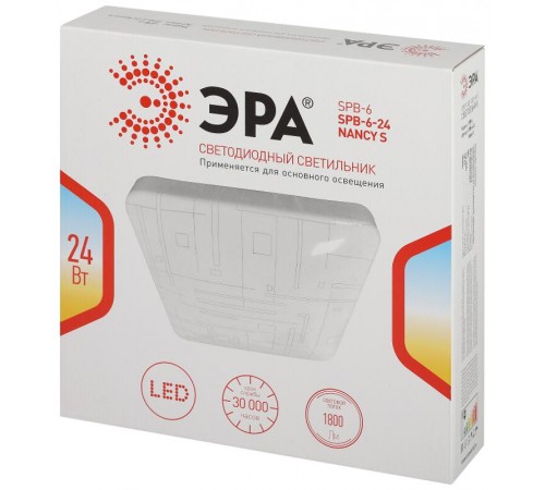 Светильник светодиодный декоративный бытовой Классик без ДУ SPB-6-24 Nancy S без ДУ квадратный  Б0051093  ЭРА
