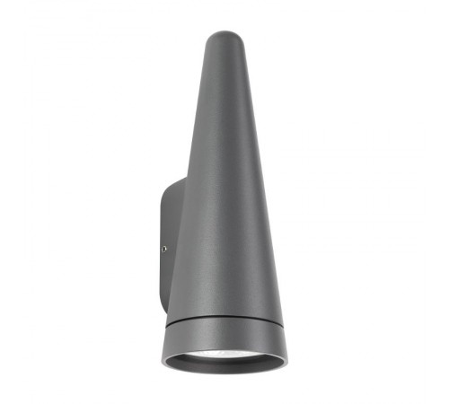 Светильник LGD-CONO-WALL-7W Warm3000 (DG, 36 deg, 230V) (Arlight, IP54 Металл, 3 года)  035396  Arlight