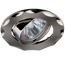 Светильник литой поворотный "звезда" KL12A SN/N под лампу MR16,12V/220V, 50W сатин никель/никель  C0043688  ЭРА