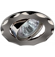 Светильник литой поворотный "звезда" KL12A SN/N под лампу MR16,12V/220V, 50W сатин никель/никель  C0043688  ЭРА