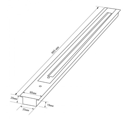 Шинопровод осветительный встраиваемый для трековых светильников, белый, 1м, в наборе токовод, заглушка, крепление, CAB1004  10351  Feron