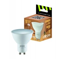Лампа светодиодная FLL- GU10 12w 3000K 175/50 ФАZA  .5038745  ФАZА