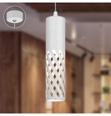 Светильник подвесной (подвес)  PL28 WH MR16 GU10 потолочный цилиндр белый  Б0061370  ЭРА
