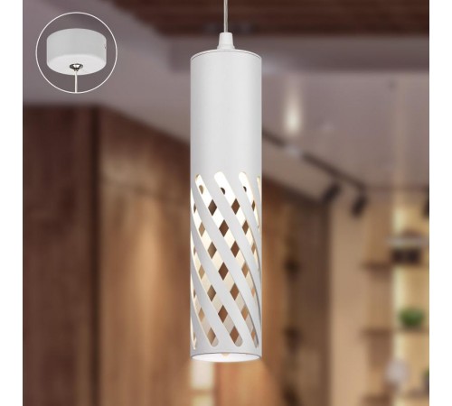 Светильник подвесной (подвес)  PL28 WH MR16 GU10 потолочный цилиндр белый  Б0061370  ЭРА