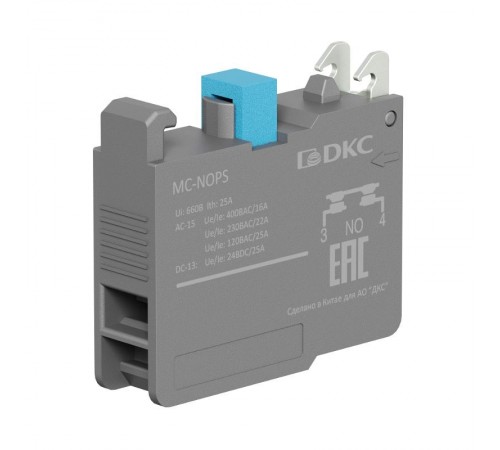 Контактный блок с клеммными  зажимами под винт, нормально-открытый  MC-NOPS  DKC