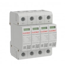 Устройство защиты от импульcных перенапряжений (УЗИП) YON max тип 2 4п Imax 40kA со сменным модулем Un 440V  SPD-T2-3N40P440  DKC