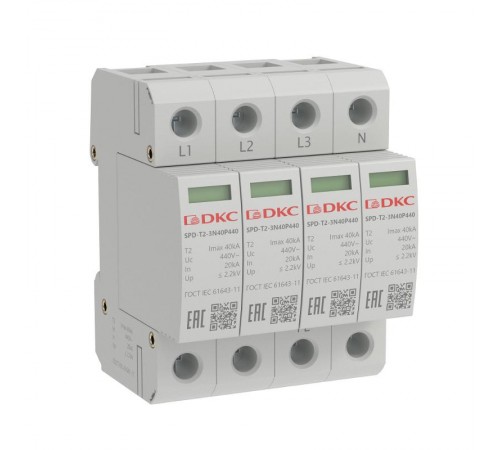 Устройство защиты от импульcных перенапряжений (УЗИП) YON max тип 2 4п Imax 40kA со сменным модулем Un 440V  SPD-T2-3N40P440  DKC