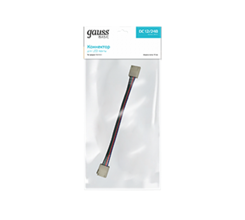 Коннектор Basic для LED-ленты 10 mm RGB 5050 IP65 1/450  BT437  Gauss