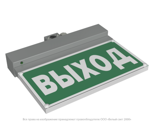 Световой указатель LED BS-NEXTRINO-73-S1-INEXI2 Gray постоянный IP40  а15511  Белый свет