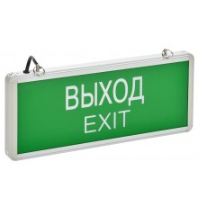 Указатель аварийный светодиодный ССА1001 ВЫХОД-EXIT односторонний 3Вт 1,5ч постоянный накладной/подвесной  IP20  LSSA0-1001-003-K03  IEK