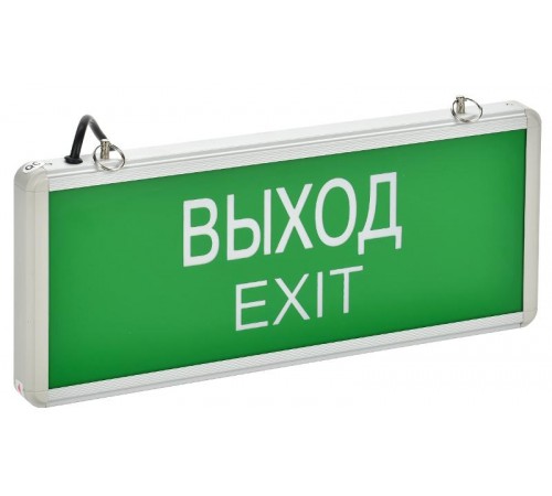Указатель аварийный светодиодный ССА1001 ВЫХОД-EXIT односторонний 3Вт 1,5ч постоянный накладной/подвесной  IP20  LSSA0-1001-003-K03  IEK