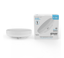 Лампа светодиодная LED BASIC GX53 5,5W 440lm 4100K 1/10/100  10849262  Gauss