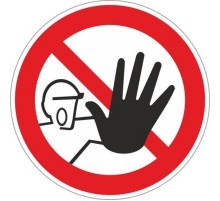 Знак светоотражающий P 06 "Доступ посторонним запрещен" 200х200 мм, пластик ГОСТ Р 12.4.026-2015  pn-p-06-s  EKF