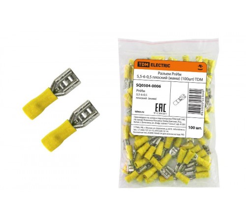 Разъем РпИм 5,5-6-0,5 плоский (мама) (100шт)   SQ0504-0006  TDM