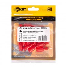 Разъем штекерный изолированный "папа" ВРШИ-П(н) 1.5-4 (15шт/упак)  91041  КВТ