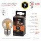 Лампа светодиодная F-LED P45-9W-827-E27 gold (филамент, шар золот, 9Вт, тепл, E27)  Б0047025  ЭРА