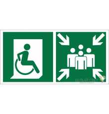 Знак безопасности BL-2010B.E74"Пункт (место) сбора для МГН (безоп. зона МГН)"  a18525  Белый свет