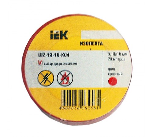 Изолента 0,13х15 мм красная 20 метров   UIZ-13-10-K04  IEK